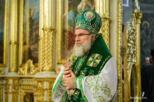 Începutul unei noi ere