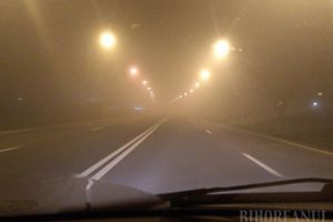 Meteorologii avertizează: Cod galben de ceaţă în Bihor. Vezi localităţile afectate!