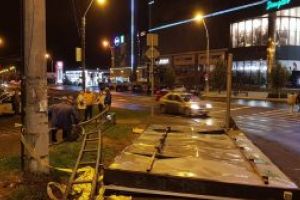 RUSINE! Chereches confisca in mod propagandistic o calamitate