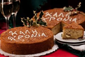 Vasilopita - Darul Sfantului Vasile cel Mare de Anul Nou!