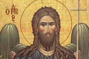 Două milioane de români îşi serbează astăzi onomastica