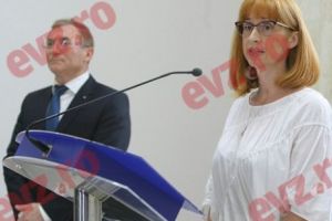 Anca JURMA, despre REFUZUL de a continua la şefia DNA: „Am acceptat cu greu această funcţie interimară”