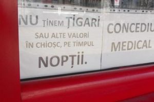 ANUNŢ PENTRU HOŢI, LA CHIOŞCUL DE ZIARE