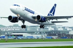 Se reiau cursele TAROM pe ruta Târgu-Mureş – Bucureşti!