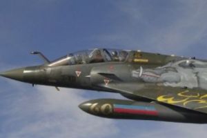 ALERTĂ în aviaţia franceză. Un avion de luptă a DISPĂRUT de pe radare. A fost ACTIVAT planul de URGENŢĂ, SATER