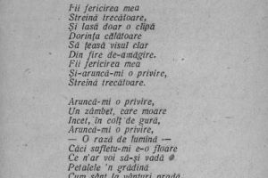 Fii fericirea mea“. Poetul Alexandru Bilciurescu