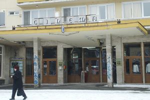 „Patria” Deva a fost preluat de investitorii cinema-ului din Hunedoara