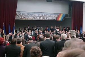 FCRCHM atrage atenţia asupra fondului de dezvoltare a ţinutului secuiesc lansat de Guvernul Ungariei