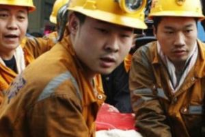 21 morţi într-un accident minier în China 