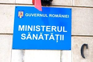 O noua institutie va fi infiintata in subordinea Ministerului Sanatatii. Ce va face Agentia Nationala de Informatizare a Sanatatii (document)