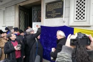 Uniunea Ziariştilor Profesionişti din România şi-a marcat propriul centenar cu o placă omagială