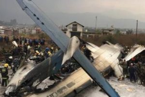 CATASTROFA aviatică din INDONEZIA. Autorităile au GĂSIT a doua CUTIE NEAGRĂ a le AVIONULUI