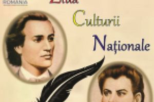 Biblioteca Judeţeană „Alexandru şi Aristia Aman”: Ziua Culturii Naţionale – vizionarea filmului artistic „Un bulgăre de humă”