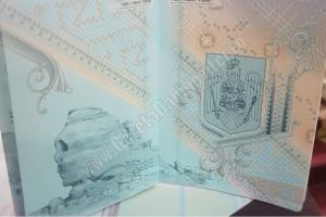 Sfinxul dâmboviţean apare în noul design al paşaportului românesc