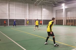 MFC-ul a strigat adunarea!