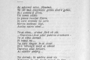 #citesteDobrogea: Lui Eminescu“. Lucrari din Biblioteca Virtuala ZIUA de Constanta