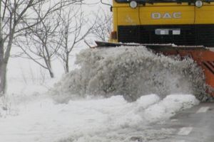 Regia Judeteana de Drumuri si Poduri Constanta inchiriaza o autobasculanta pentru a face fata iernii (document)