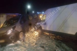 Patru persoane rănite într-un accident la Bujoreanca
