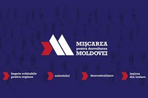 Judeţul Suceava este reprezentat în Mişcarea pentru Dezvoltarea Moldovei