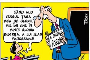 Părerea lui Terente