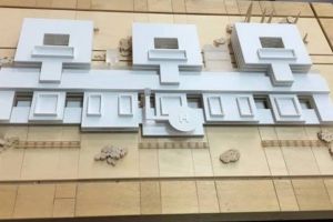 Consiliile judeţene din regiunea Nord-Vest, solicitate pentru a susţine realizarea spitalului regional de urgenţă din Cluj