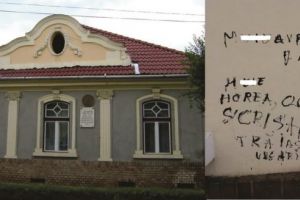 Mesaje antiromâneşti, pe Casa „Avram Iancu” din Târgu-Mureş!