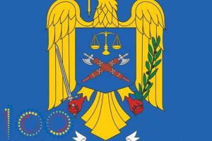 Șefi noi in Politia Romana. Cine sunt cei care ocupa functiile de adjunct al inspectorului general al IGPR