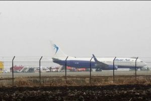 ATERIZARE de URGENȚĂ la aeroportul Mihail Kogălniceanu. AVION cu 109 pasageri la bord