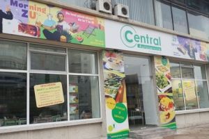 SĂ MÂNCAŢI BINE! Se redeschide Cantina „CENTRAL” din Piteşti