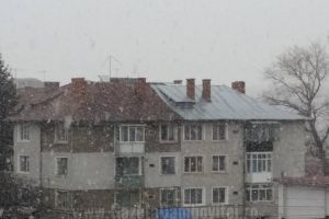 INFORMARE METEO: Ninsori moderate, intensificări temporare ale vântului, precipitaţii mixte, polei