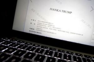 Guvernul chinez a ACORDAT companiei Ivanka Trump aprobarea preliminară a încă CINCI mărci comerciale