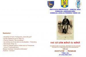 Ample manifestări la  Târgu-Jiu, de Ziua Unirii Principatelor Române