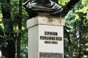 „Săptămâna Porumbescu la Suceava”