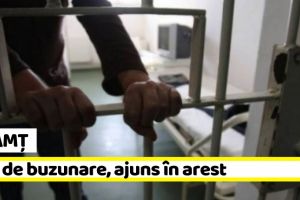 NEAMȚ: Hoţ de buzunare, ajuns în arest după ce a luat legătura cu partenerul de hoţii