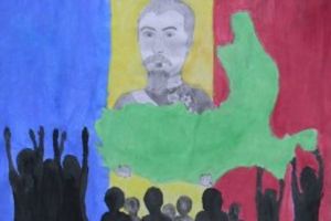 Concurs de desen  „Unirea Principatelor Române – 24 ianuarie 1859” – ediţia a III-a