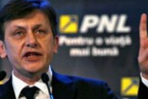 „PNL trebuie reformat, nu otrăvit în continuare cu astfel de treziţi din somn doar de perspectiva unor funcţii publice bine plătite”