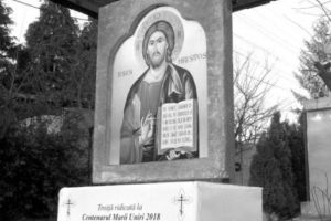 Troiţă lângă Poliţia Ştefăneşti, cu „dezlegare” de la primăriţa Ioana Jenica Dumitru