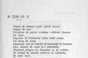 Mihail Straje, autorul dictionarului de pseudonime  