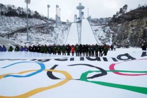 Braşovul va candida, din nou, pentru organizarea Jocurilor Olimpice de Iarnă pentru Tineret din 2024