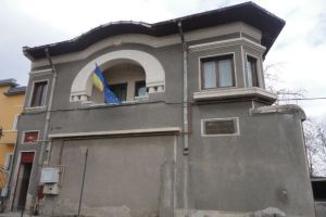 Serviciului Judeţean Dâmboviţa al Arhivelor Naţionale angajează consilier debutant