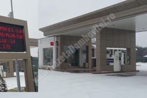 TÂRGOVIȘTE: Benzinăria Mezzo Oil, prima benzinărie din regiune cu AdBlue la pompă