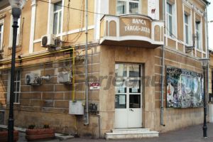 Acţionarii de la Pandurii, “susţinuţi” de Progresul Bucureşti!