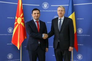 Convorbirile ministrului delegat pentru afaceri europene, George Ciamba, cu viceprim-ministrul macedonean pentru afaceri europene, Bujar Osmani. Ce au vizat (galerie foto) 