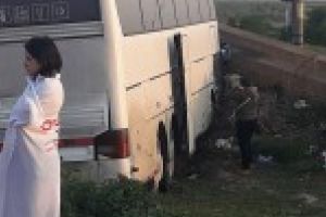 Accident pe o strada din Italia. Victime doi romani