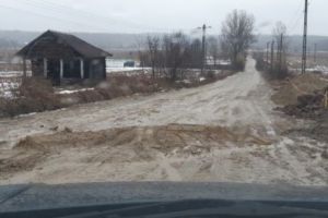 DRUMURI ÎN ARGEŞ, ANNO DOMINI 2019!