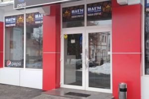 Spargere la cafeneaua unui fost viceprimar