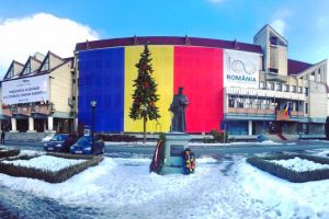 Clădirea Palatului Administrativ, ridicată în anii 70, necesită lucrări de modernizare