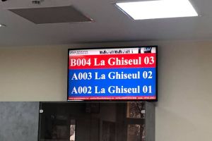 SJU Bistriţa: Sistem electronic la biroul de internări