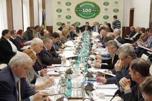 CJ Suceava a aprobat asocierea cu Vatra Dornei, Câmpulung Moldovenesc şi Gura Humorului ...