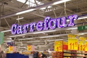 Auchan, Carrefour şi Cora, amendate cu MILIOANE DE EURO